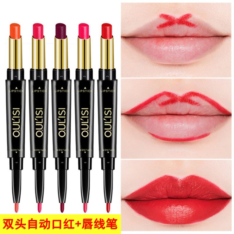 Double-head dual-use automatic lip line pen female hook lip line pen waterproof lasting not falling out of color lazy person painting lipstick