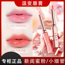 Plain makeup non-stick cup lipstick light nude color natural color flesh pink light color close to lip color skin color natural lady