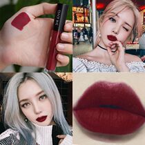 Net red with the same matte matte lip glaze does not fade non-stick cup cherries color aunt color waterproof lipstick student model