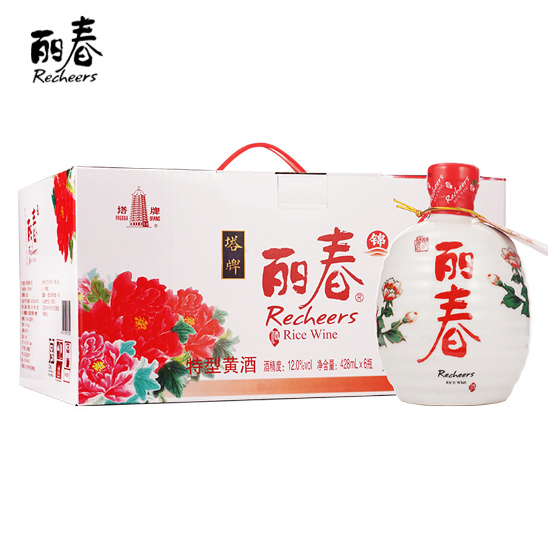 丽春黄酒十年锦丽春,如何成为宴请佳品?🍷深度解析-传统黄酒-淘宝好物网