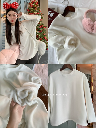 曾小咸 Белая весенняя базовая утепленная приятная телу футболка, свободный крой