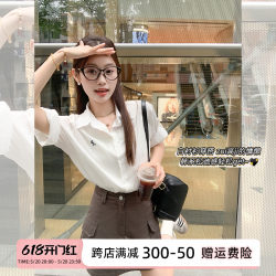 Zeng Xiaoxian Effortless dressing ງ່າຍດາຍແລະ versatile ເສື້ອສີຂາວ camisole workwear skirt ຊຸດສາມຊິ້ນສໍາລັບແມ່ຍິງ