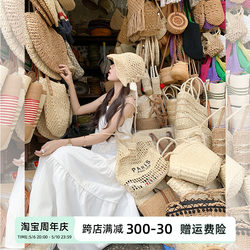 Zeng Xiaoxian's Summer Fantasy ພັກ Seaside ສີຂາວ Suspender ຍາວ Dress ແມ່ຍິງ Summer Versatile ຊຸດແອວສູງສໍາລັບຄົນພຽງເລັກນ້ອຍ