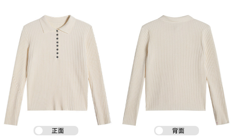 한 부서 POLO 칼라 긴팔 인사이드 가져 가라. 니트 스웨터 여성 몸매 가꾸기 기본 셔츠 외부 가져 가라. 이른 가을 착용 잡아라. 의류 상세 이미지 9