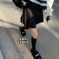 Черный костюм, (в наличии на складе)