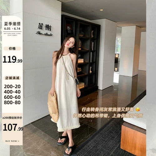 曾小咸 Сексуальное летнее платье, длинная юбка, французский стиль