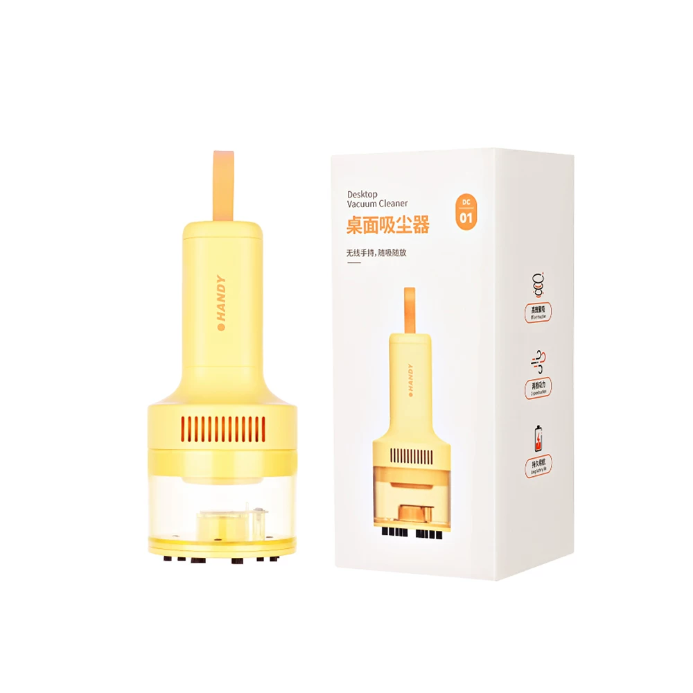 Пылесос для студентов, rechargeable ластик с USB-зарядкой, маленькая гигиеничная канцелярия, клавиатура, молокоотсос