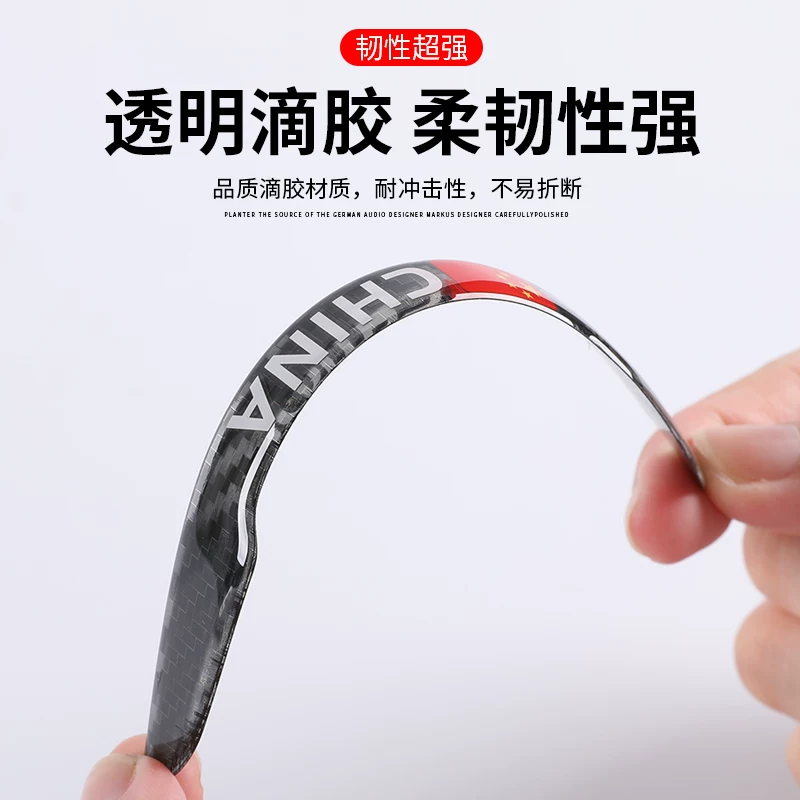 Mazda Angka Saira door anti -collision bar CX5CX4 Atzima 6/3/17 anti -touch and anti -scraper stickers