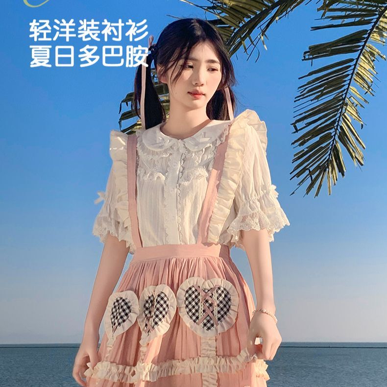 Summer Pure Cotton Lolita Inner Shirt for Women, Princess Dress, Long-Sleeved Cute Lolita Doll Collar Top, Short-Sleeved