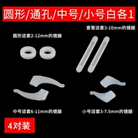 Круглый трубчатый манжет, маленькие серьги