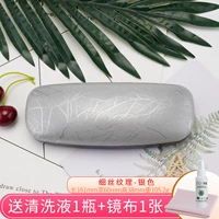 Текстура волокна серебряной цвет