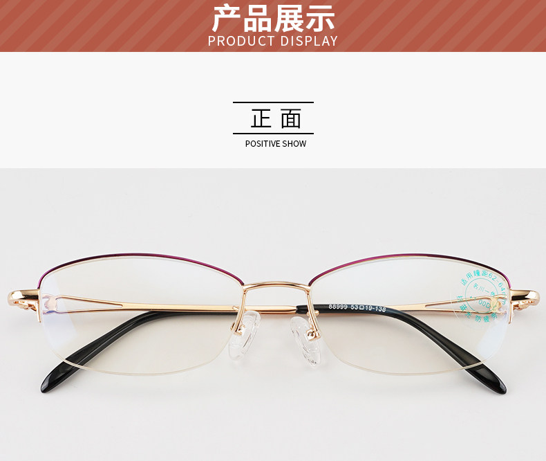 Purple Gold Double Color_11.jpg