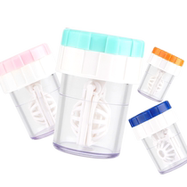Rotating contact lens cleaner contact lens cleaner manual cleaning eye protein removal portable compact and small size