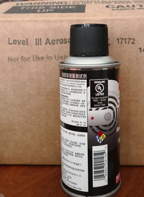 American CRC Smoke Test Dose Smoke Test Smoke Detector Alarm Performance Detection