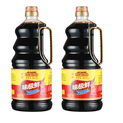 民谣味极鲜酱油家用生抽【2瓶】