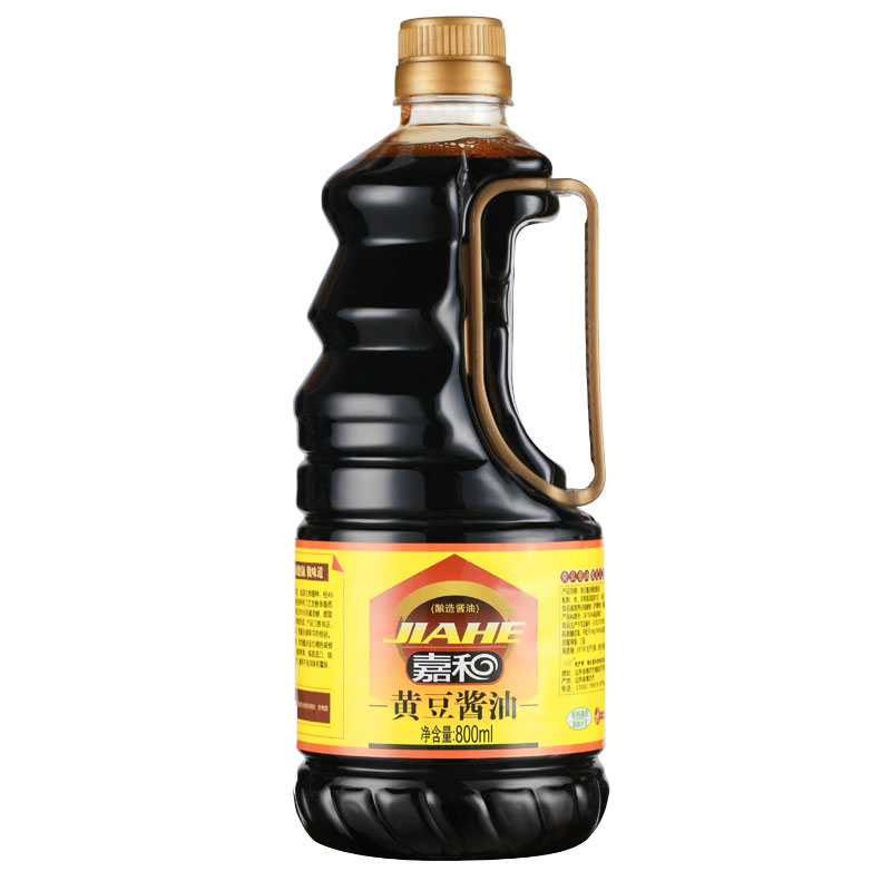 【特卖3天】民谣嘉和黄豆酱油800ml*2瓶红烧炒菜加碘食用纯粮酿造