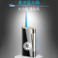 Фамилия Байджия (может быть изменена)