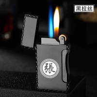 168 фамилий семьи Бай (можно изменить)