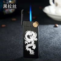 Узор черного дракона