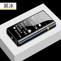 Желаю получить сердце