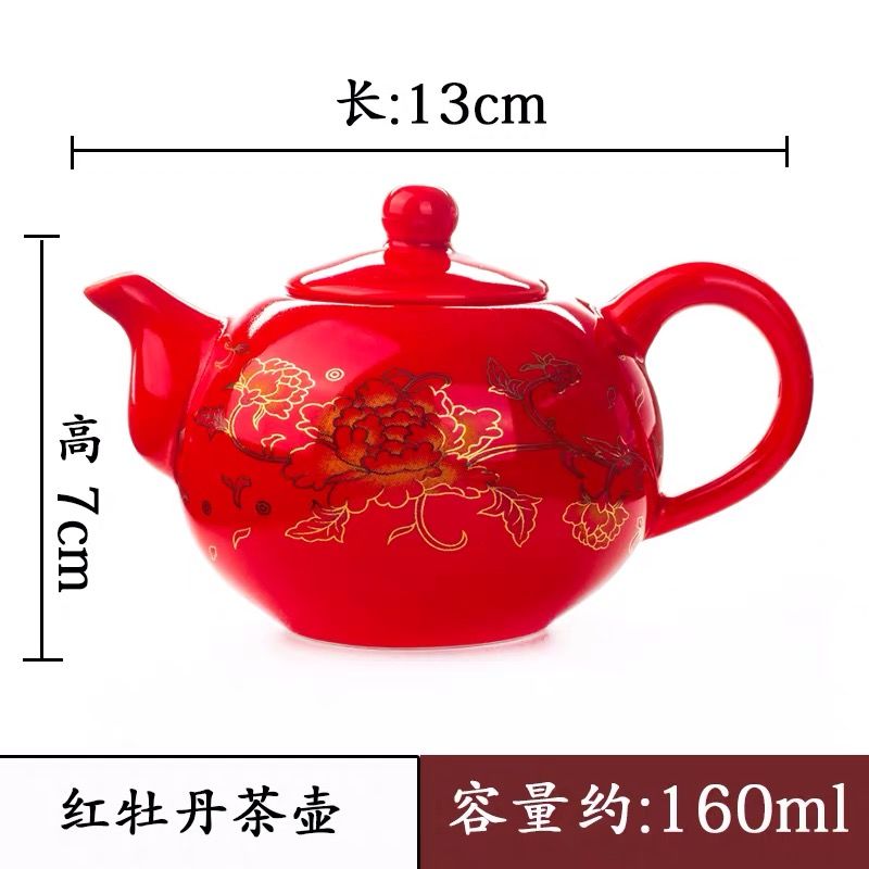 Kongfu tea furniture Purple Sand Pot Teapot Domestic Portable Iron Guanyin Tea Pot Handmade Pot Ice Cracking Ceramic White Porcelain Delicacy