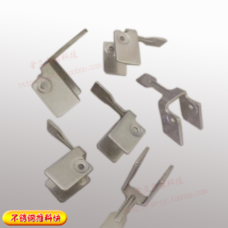 Matsukawa Han and Packaging Machine Stainless Steel Push Rod Packaging Machine Accessories Stainless Steel Direction Rod
