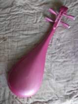 Refined pink childrens pipa