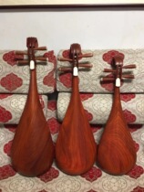 African Mahogany Youth pipa Medium pipa Polished hot wax pipa