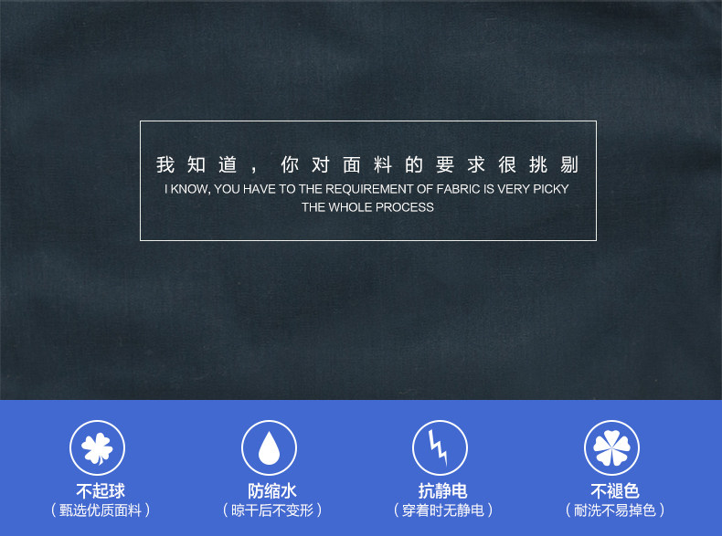 Tenue de travail en coton - Ref 1912590 Image 20