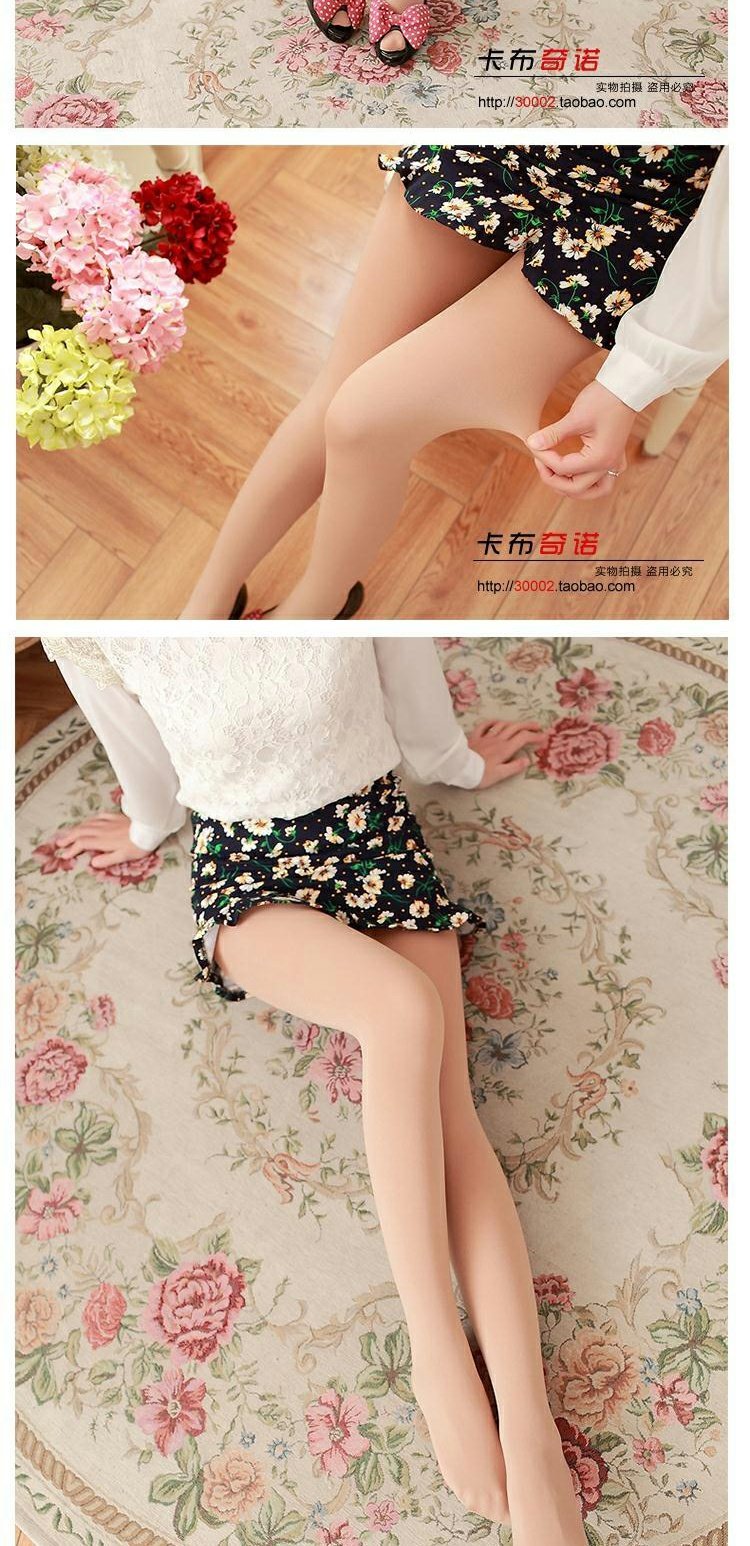 A015 Jane vớ mỏng Mùa thu và mùa đông Bốt vớ và vớ Hình áp lực bụng hông quần lót tất vớ nam nữ đẹp