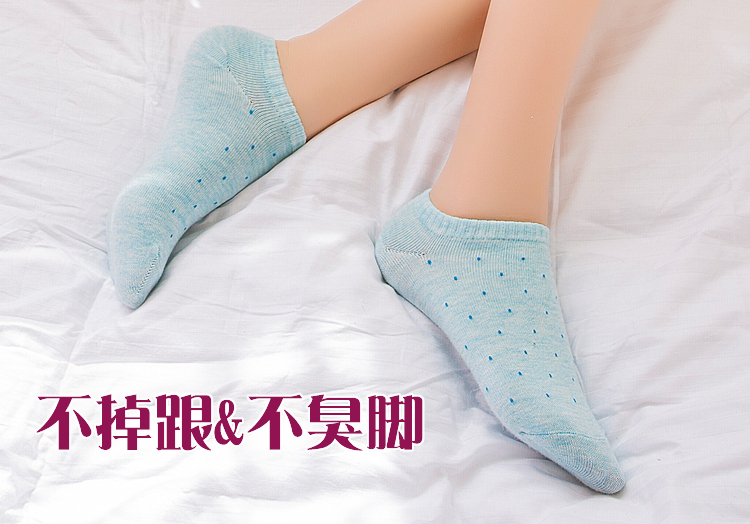 Chaussettes - collants D172, 5 paires chargée,  - Ref 765685 Image 9