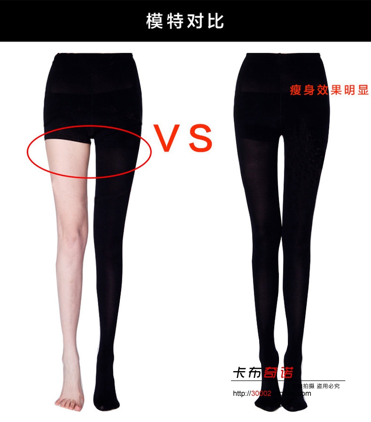 [2 nạp] Jane mỏng vớ vớ vớpipe áp lực quần là quần lót mỏng quần tất lót lông