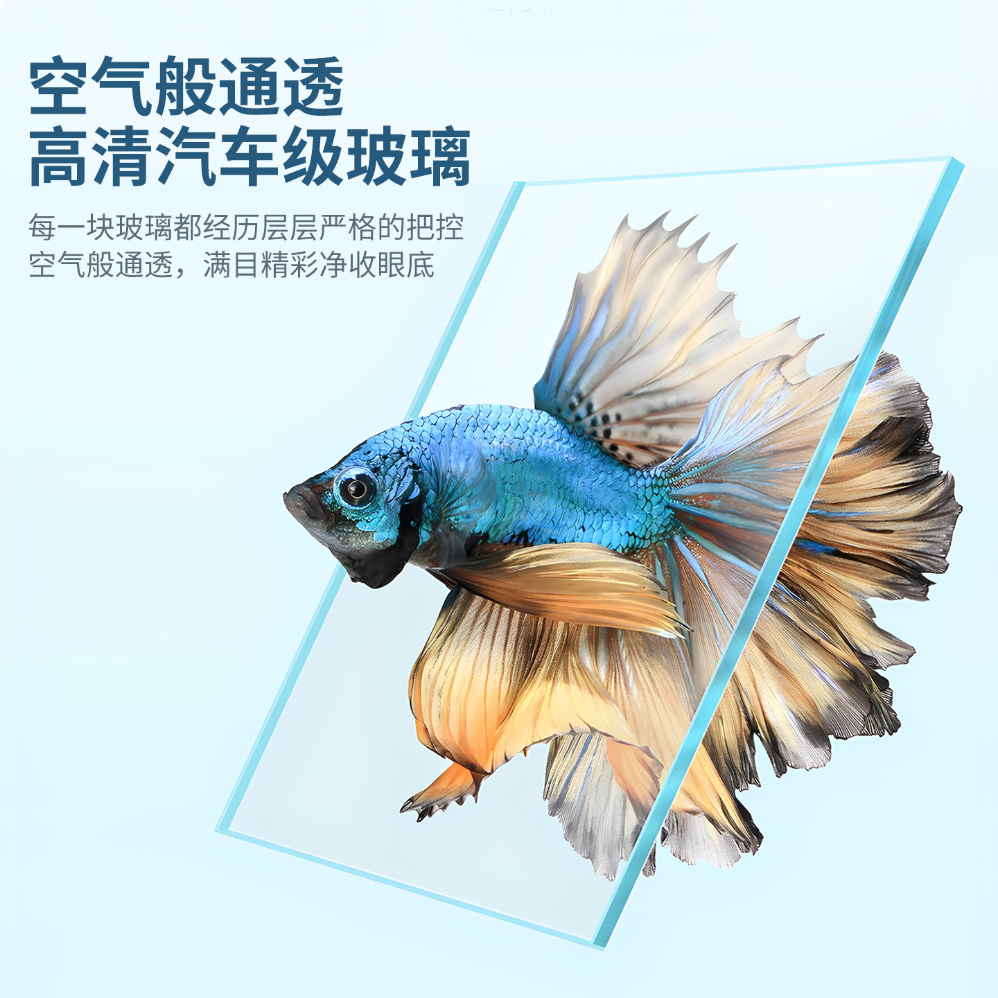 Sf Express 2025 New Model Small Goldfish Tank Glass Tank Rectangular Home Living Room Bare Tank Ecological Aquarium