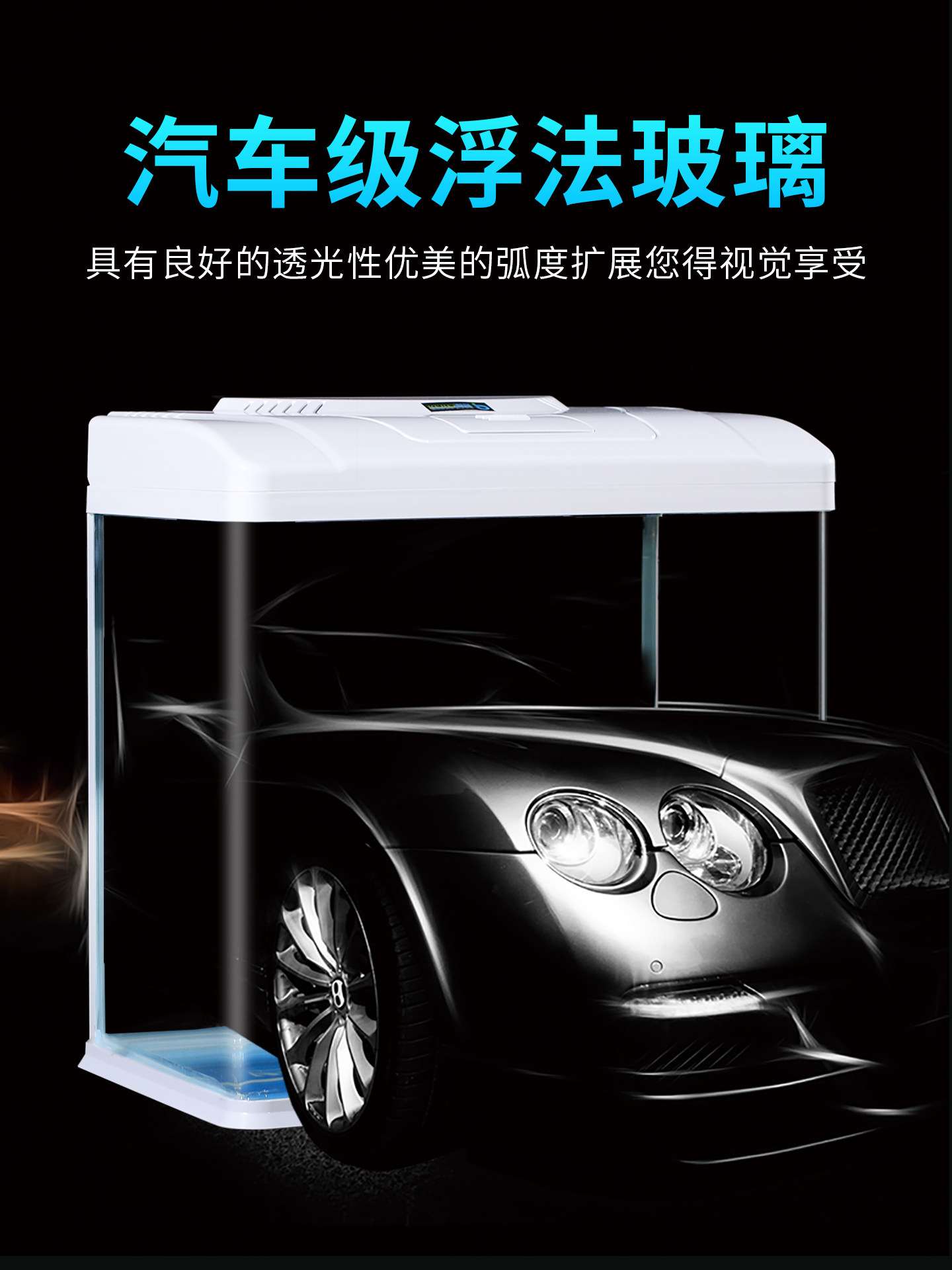 Chudi 2025 New Model Self-Circulating Goldfish Tank Glass Small Desktop Living Room Home Use No Water Change Ecological Aquarium