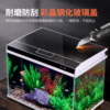 Chudi Intelligent 2025 Goldfish Tank Small Glass Household Living Room No Water Change Required Ecological Filtration and Oxygen Generation All-In-One Machine