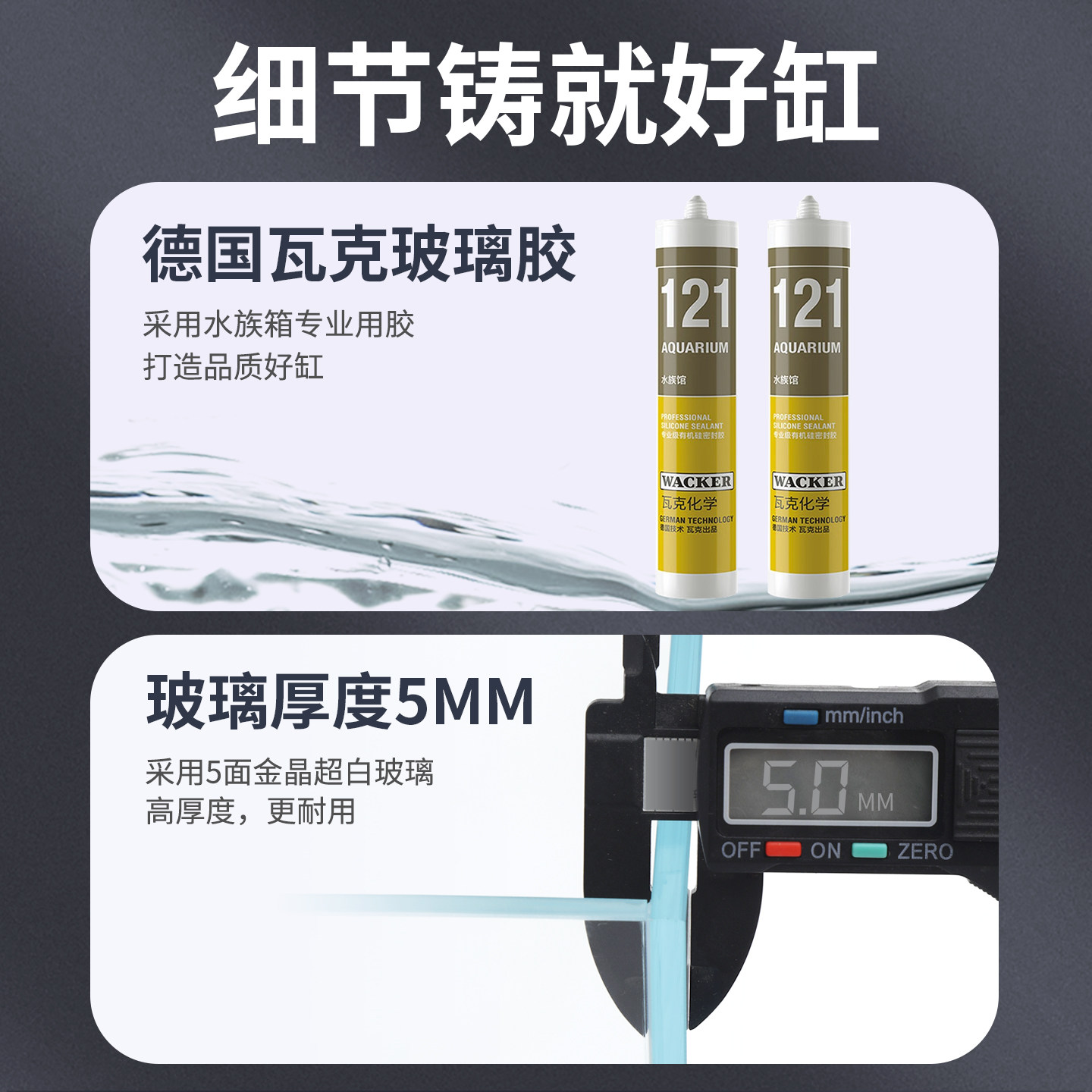 Chudi 2025 Ultra-Clear Rectangular Glass Goldfish Tank, Small Desktop Living Room Home Turtle Tank, Ecological Grass Tank