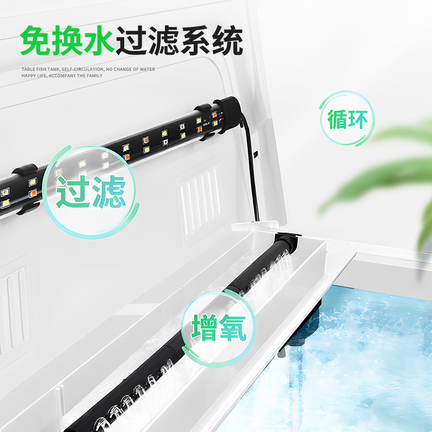 Chudi Goldfish Tank Filtration and Oxygenation All-In-One Machine, Small Glass Desktop Aquarium for Home Use in the Living Room, No Water Change Required, Ecological Aquarium