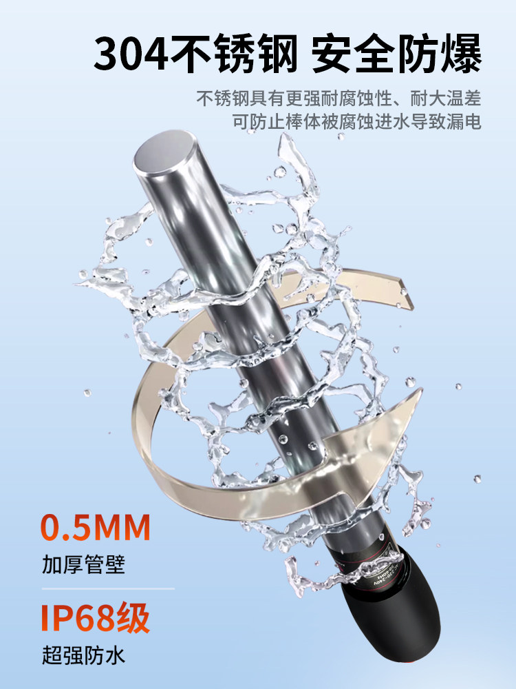 Chudi Fish Tank Special Stainless Steel Electric Heating Rod Explosion-Proof Small Heating Rod Automatic Constant Temperature Turtle Tank Heater