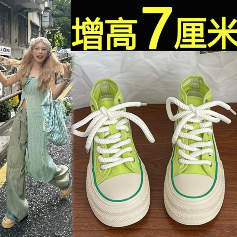 Ultra-Light Dopamine Thick-Soled Canvas Shoes for Women 2026 Spring New Casual High-Top Sneakers Lace-Up Breathable Sports Shoes Ultra-Light Dopamine Thick-Soled Canvas Shoes for Women 2026 Spring New Casual High-Top Sneakers Lace-Up Breathable Sports Shoes
