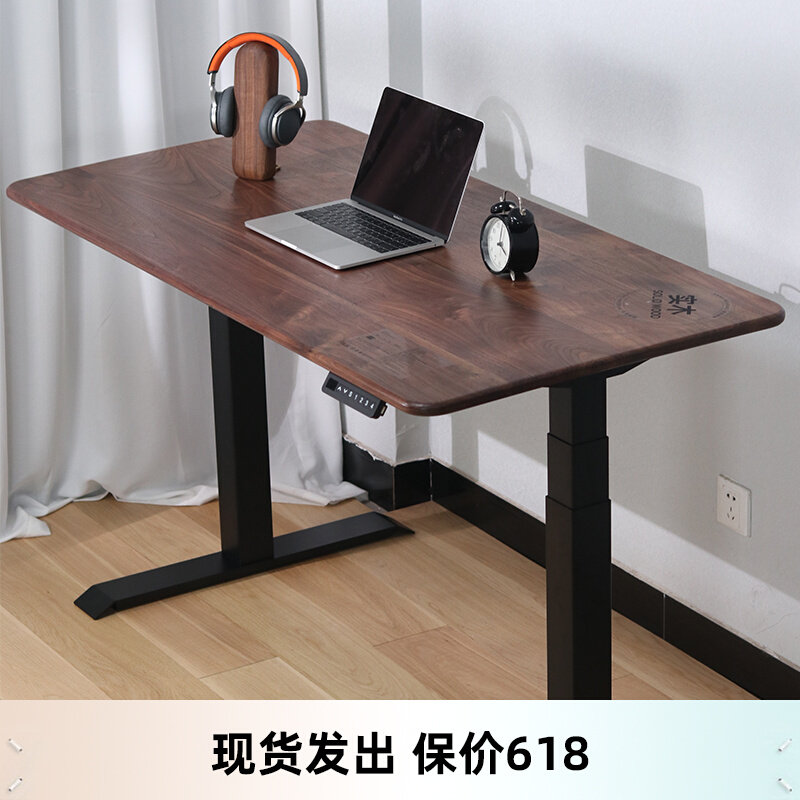Table - pa Solid Wood Intelligent Computer Lift Table Automatic Office Station Vertical Customized Mobile Electric Learning Table