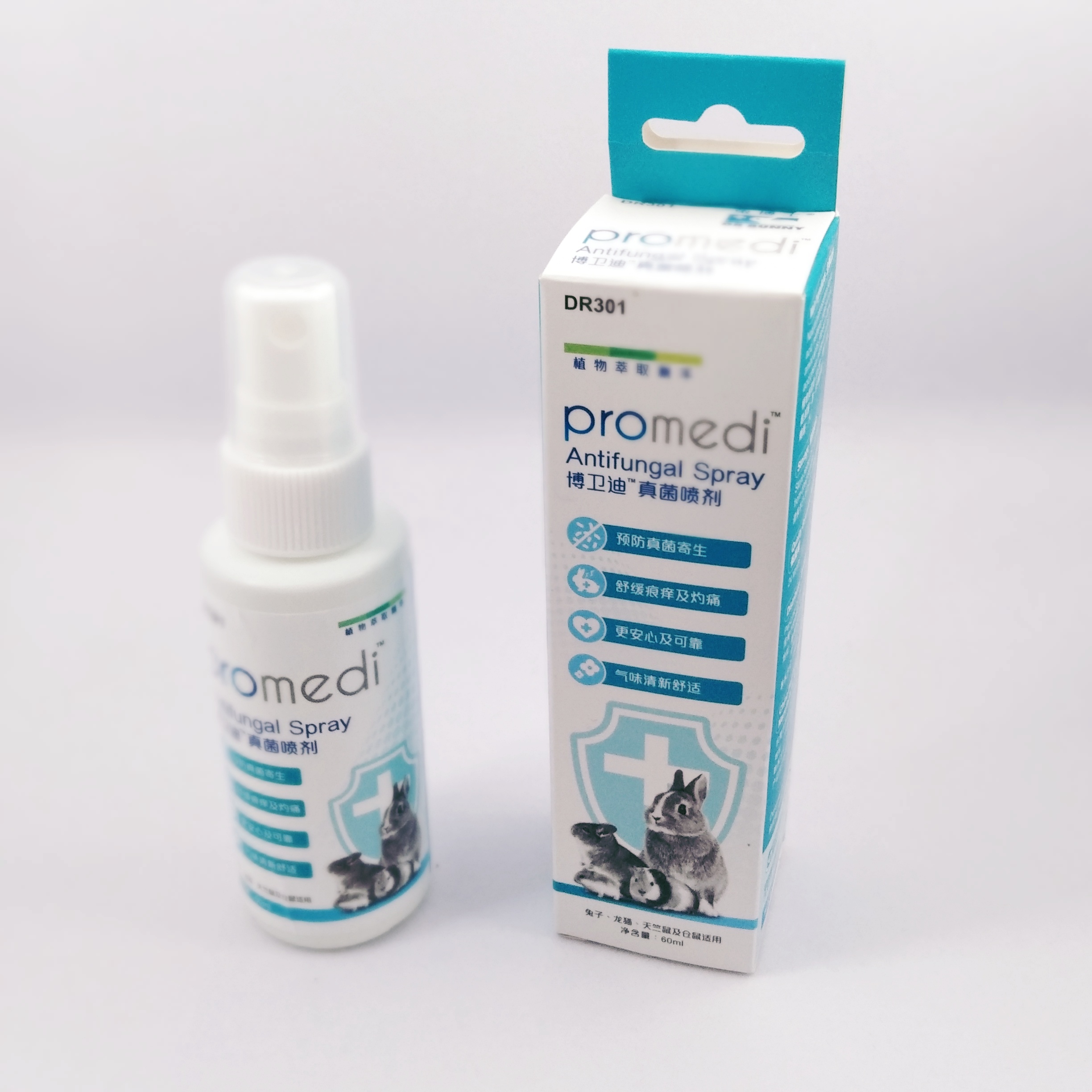 (Pudong Rabbit Forest) Dr. DR Bunny Rabbit Special Fungal Disinfecting Spray