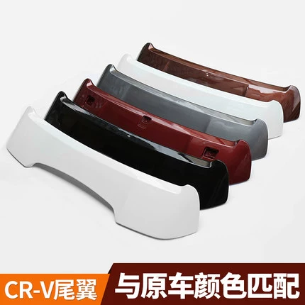 Honda crv wing-free punch punch được dành riêng cho Kuster 12-16 trang trí sửa đổi cánh crv mới - Sopida trên