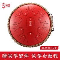 [Титановая золотая сталь] 14 -INCH 15 Звука.