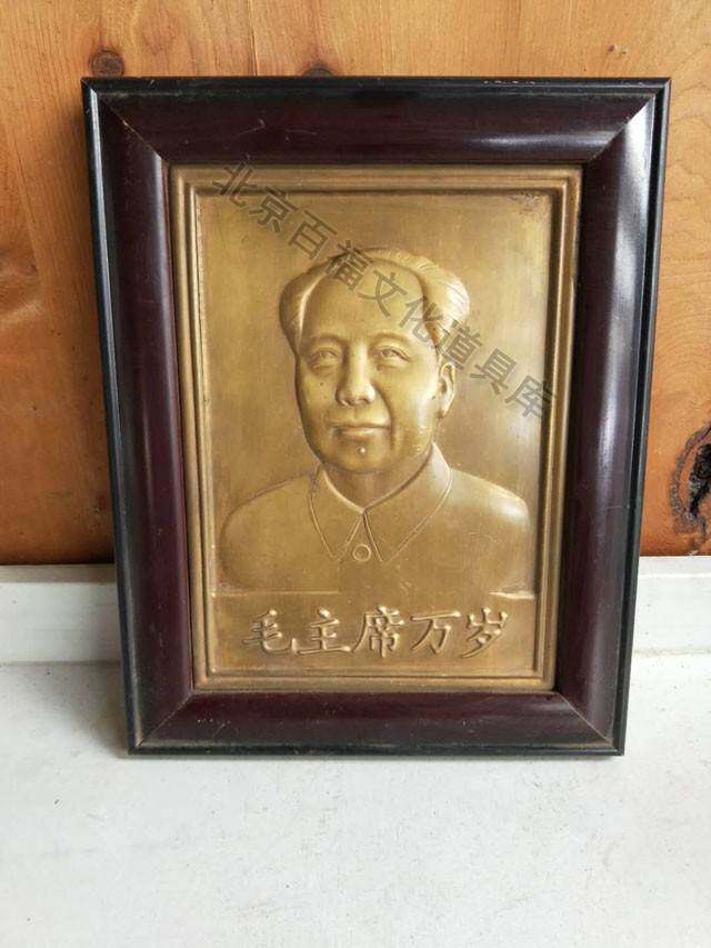 Recall] Old objects old Chair photo frame swinging pieces 80s Old objects can be set with nostalgic collection props