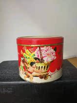 Recall] Old Goods Kid Ghee Box Black Cat Props Candy Candy Box Card Collection Iron Nostalgia Iron Casket Iron Case Packaging