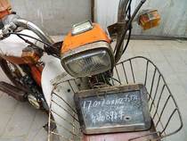 Recall] Motorcycle old objects Old production Happiness MXSD1989 Motorcycle Old stock Old stock Out of sale