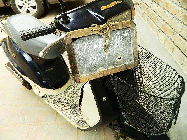 Recall] Old objects Old locomotive light pedal locomotive old stock old stock Out of sale Folk nostalgic dress