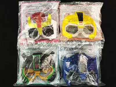 Variant King Kong Mask Leader Challenge 2015 Hong Kong McDonald's Toys Movie 4 Complete Unopened