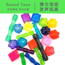 Ins American dog toy sounding thorn ball resistant to biting molar self-hi pet training size puppies non-toxic TPR glue