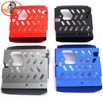 X-ADV 750 1000 XADV750 17-20 NC750X modified engine protection plate Chassis guard plate